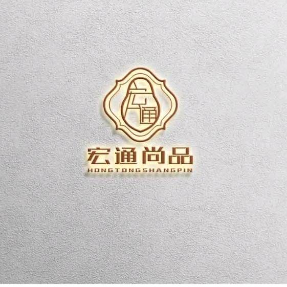 宏通尚品🔥专注香芋 贝贝南瓜 服务至上