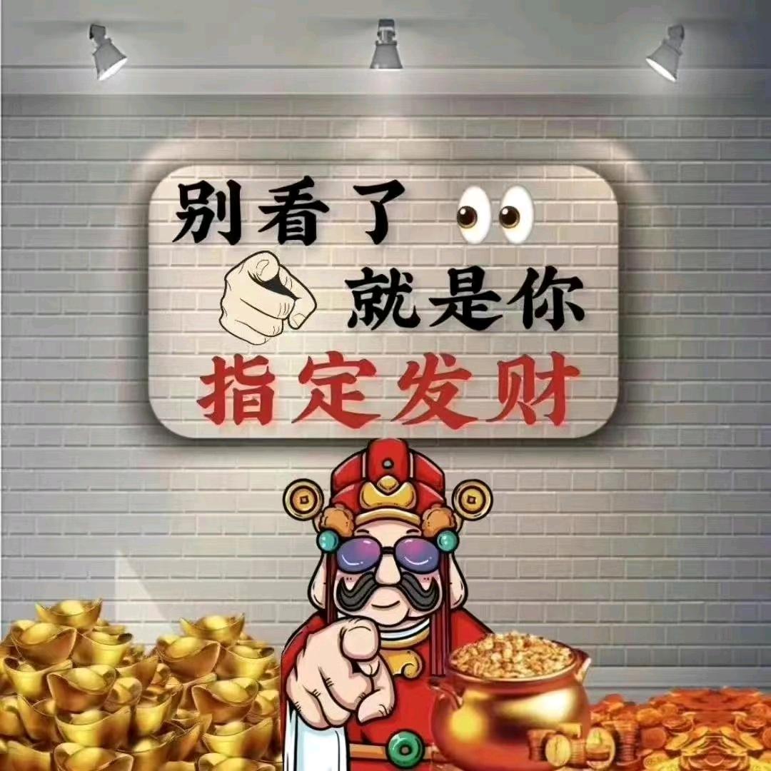 新农人在农村