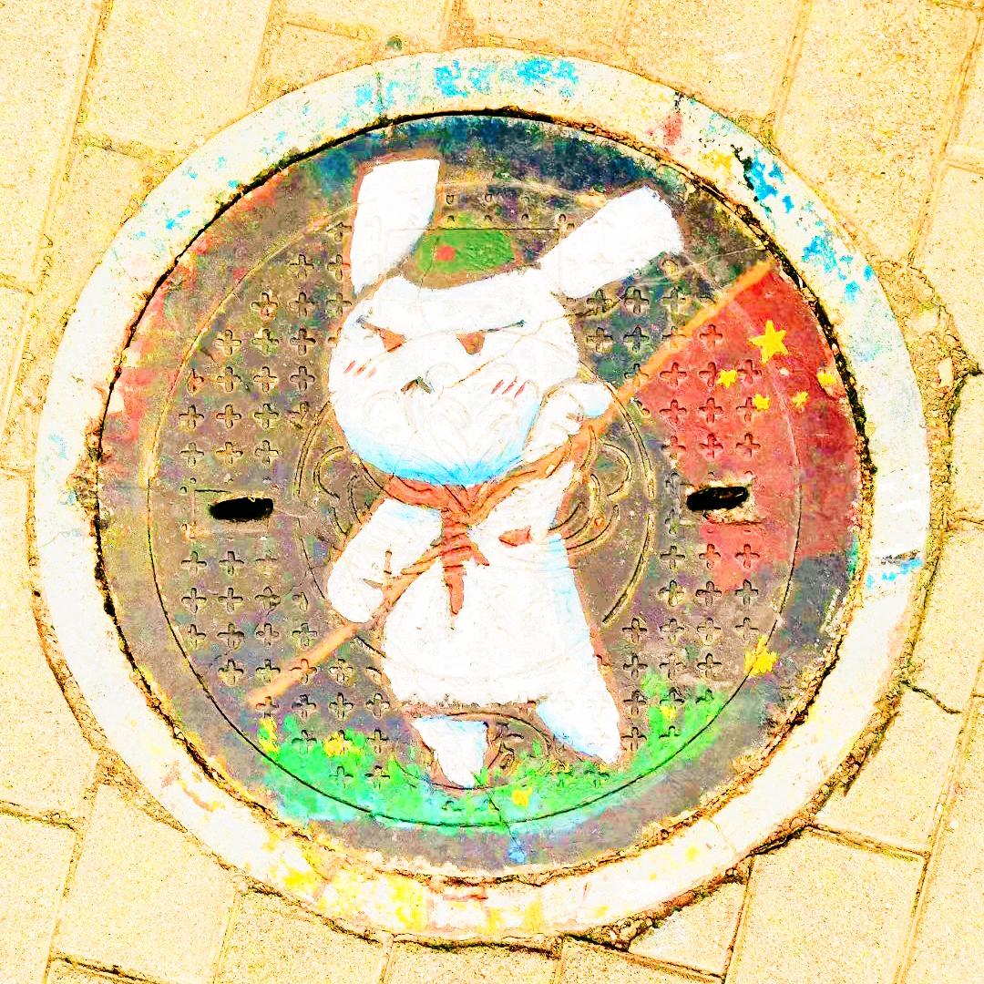 是阿成啊