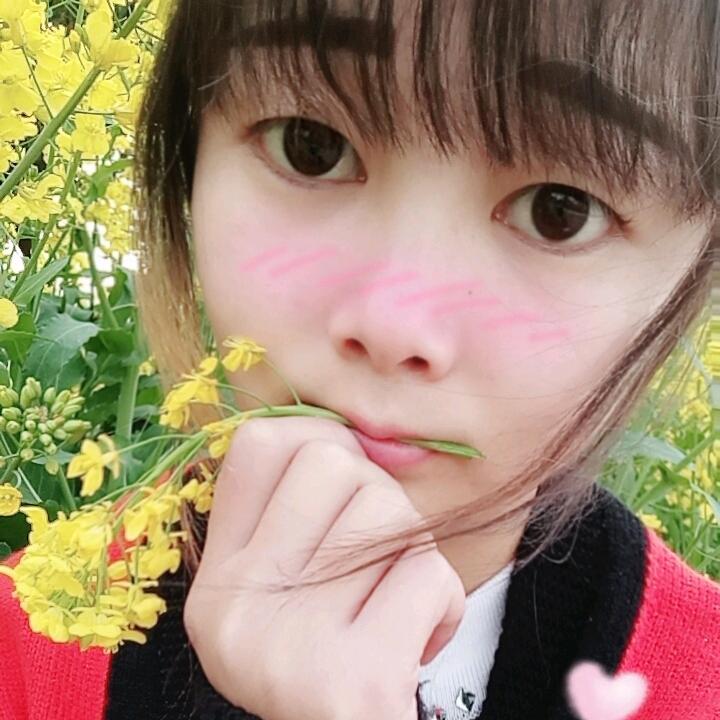 雨❀(ღ♡‿♡ღ)城♥