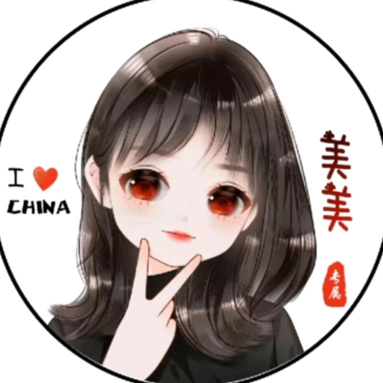 追星女孩👧爱测试