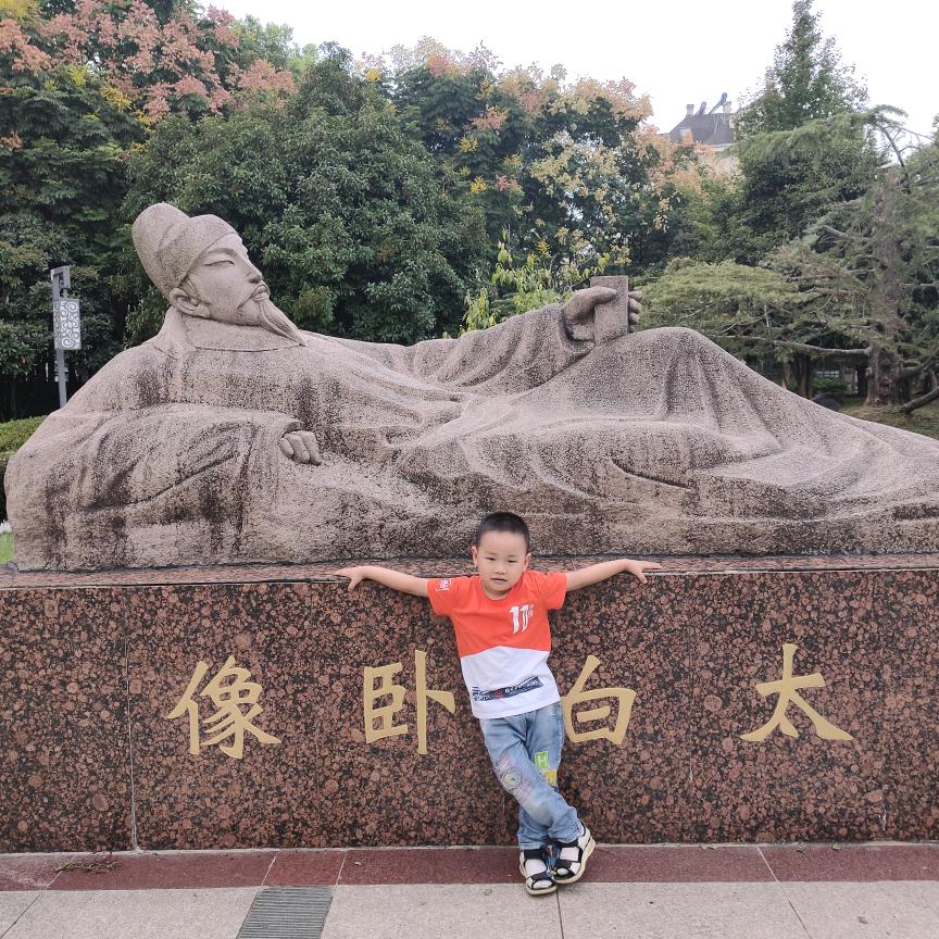 点右吧
