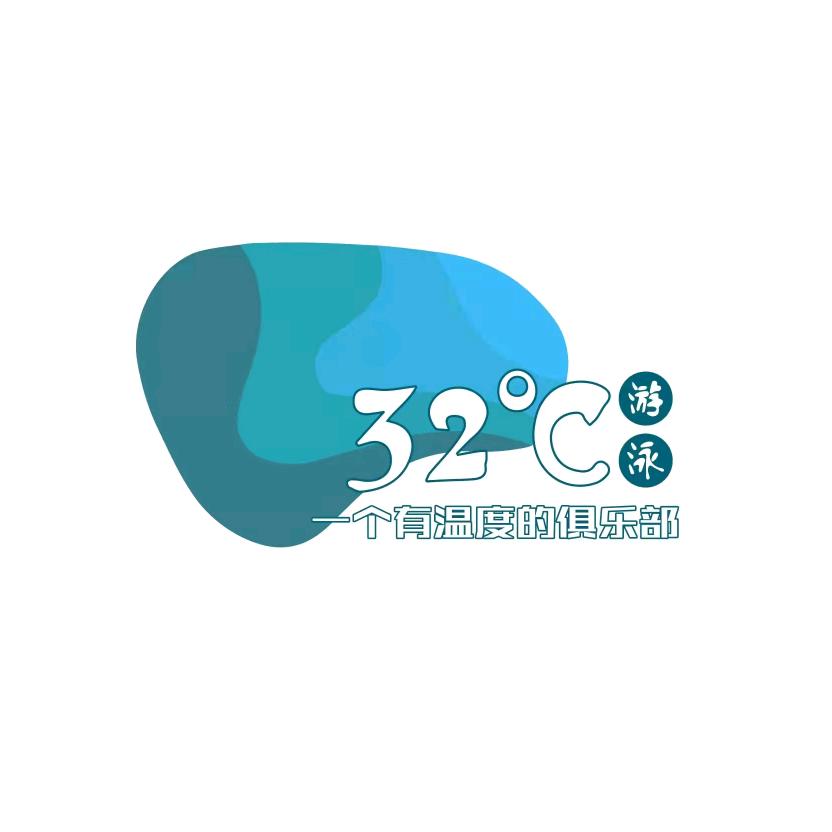 32℃少儿游泳  柠檬