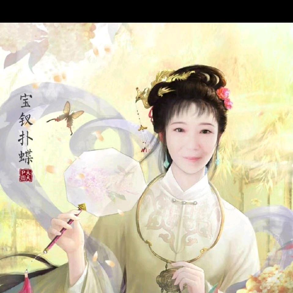 一抹阳光/