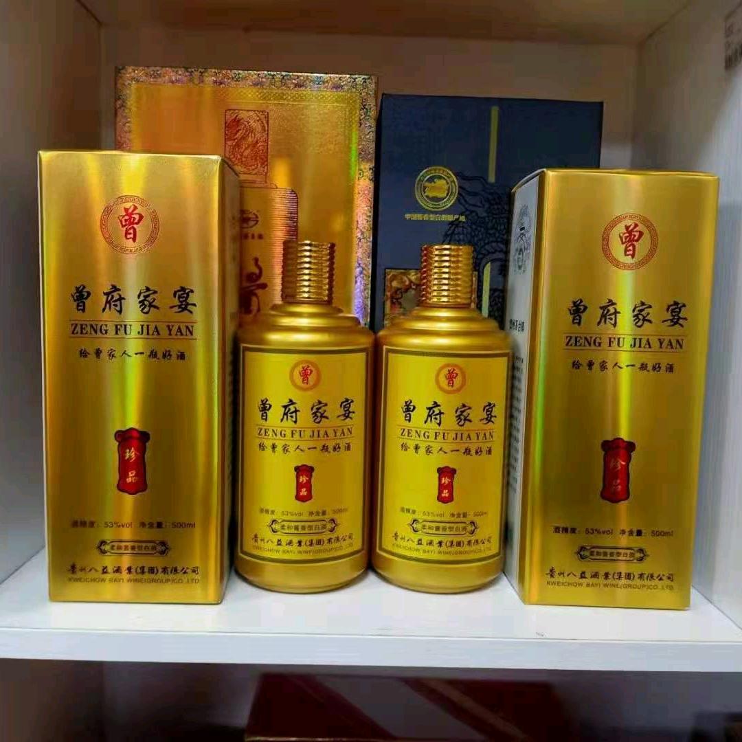 🍑好运常伴🍎