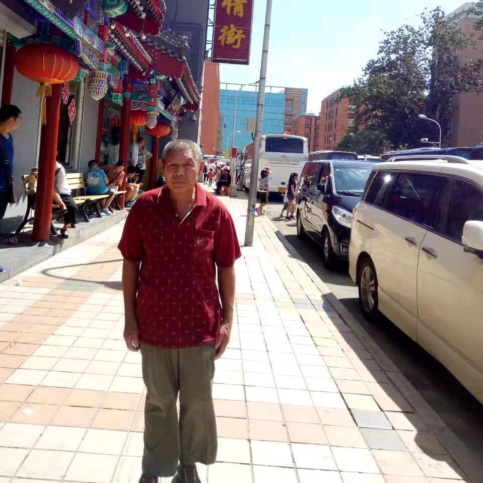 向幸福出发。