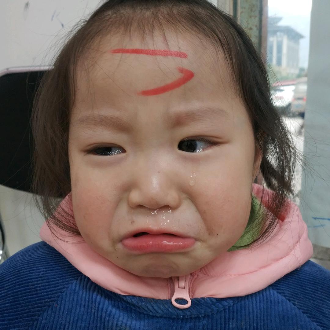 小妖怪