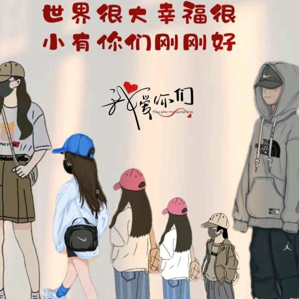 仲夏夜之星