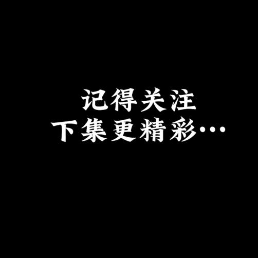 小二故事