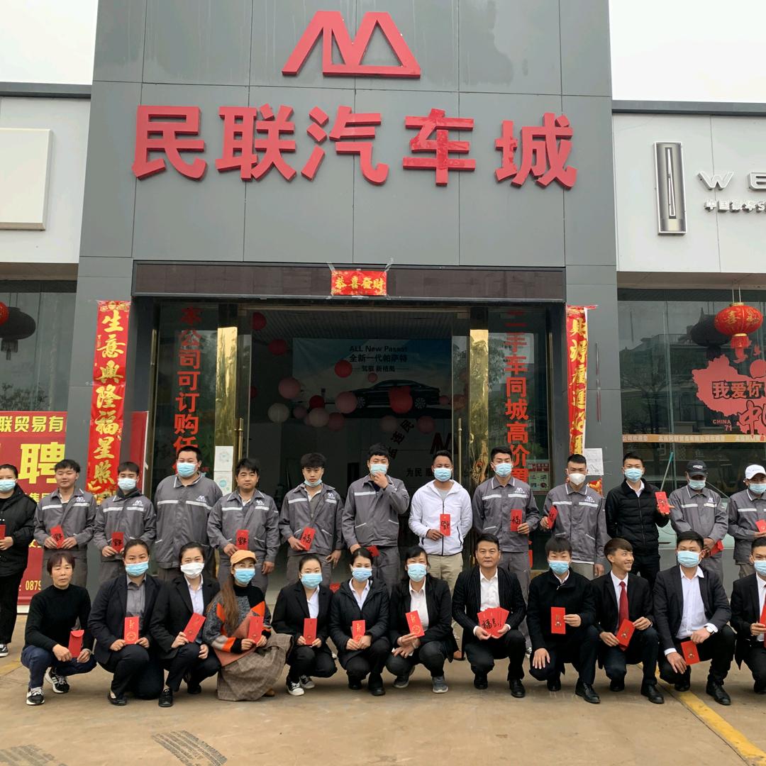 孟连民联售后维修服务