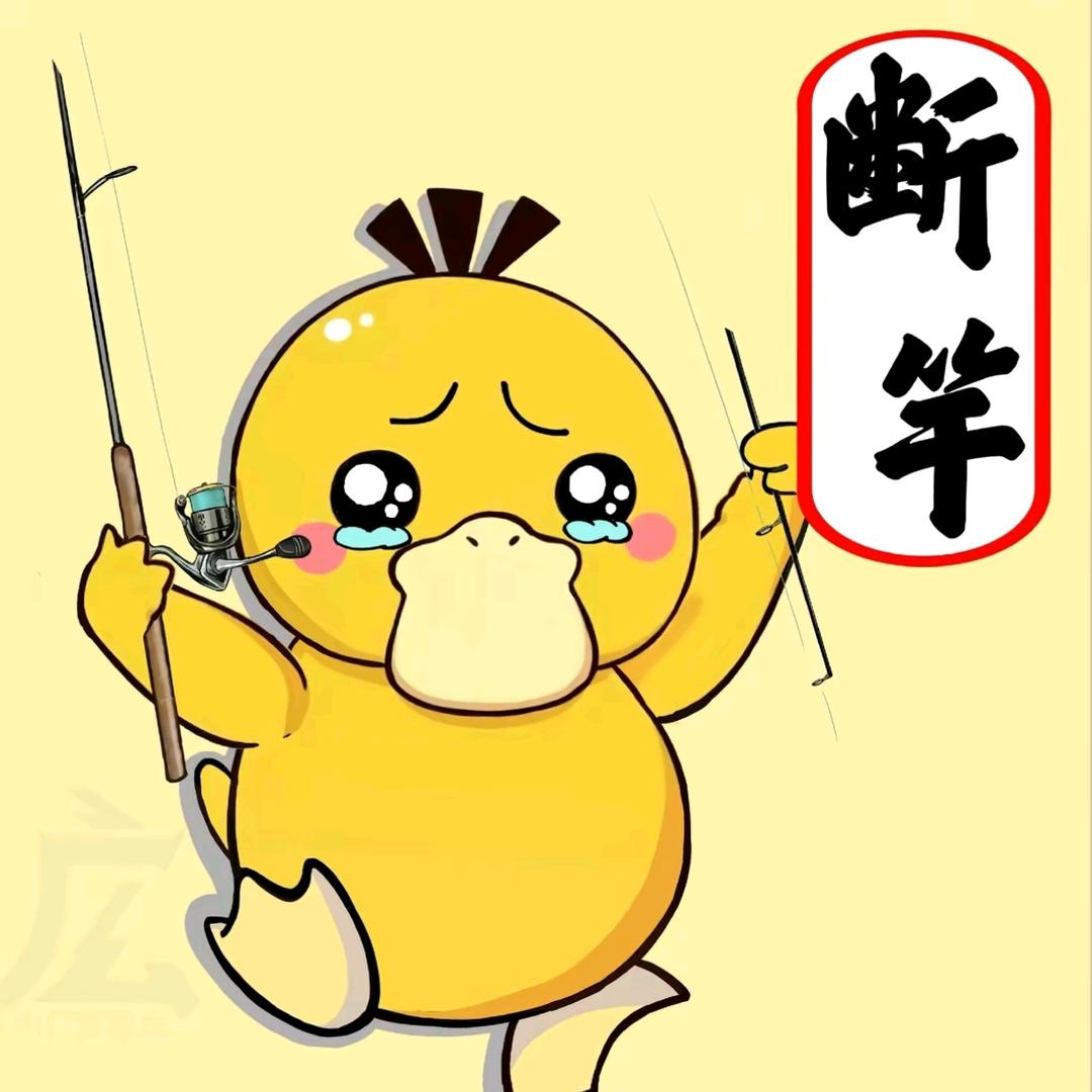 大大胖苦瓜大王