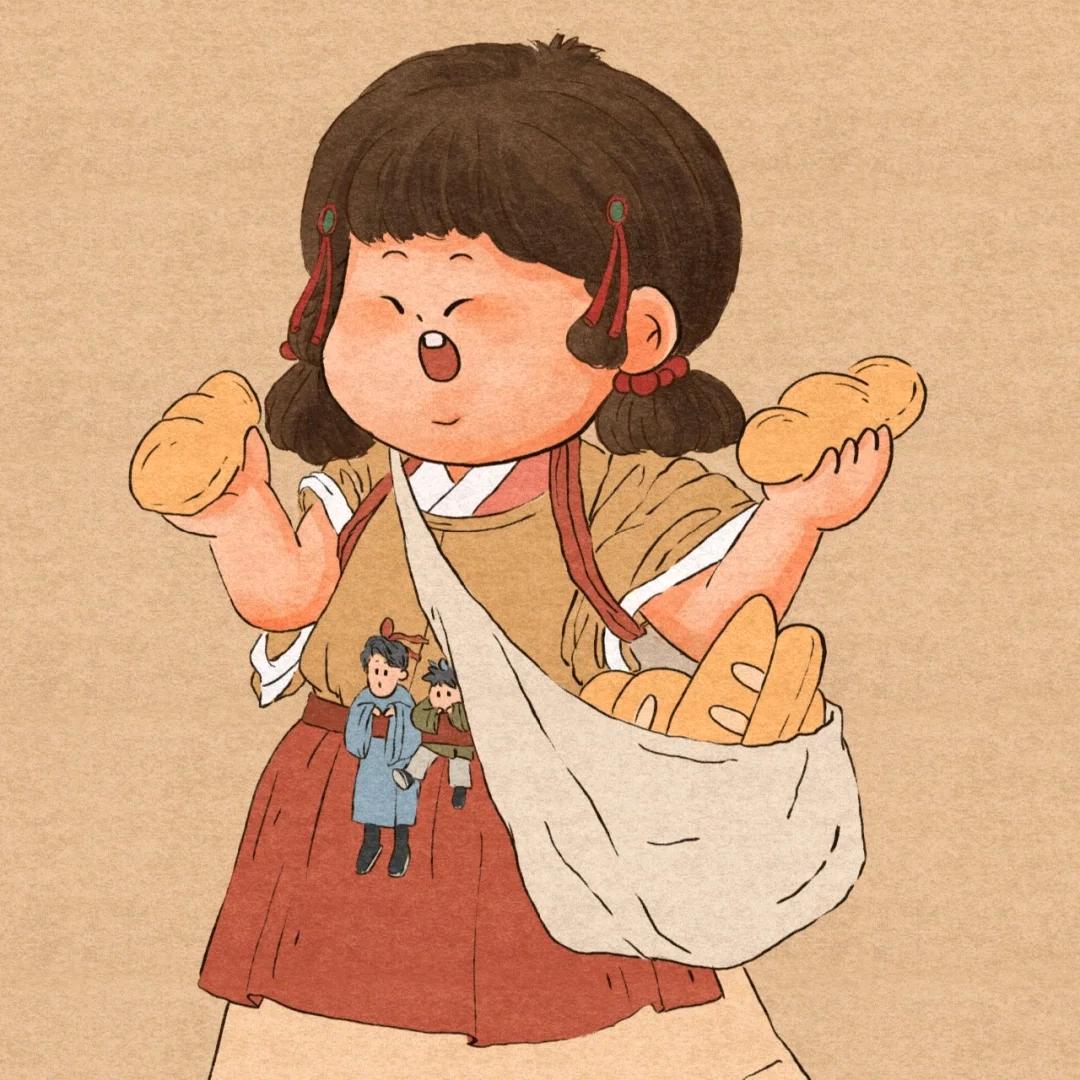 Sue