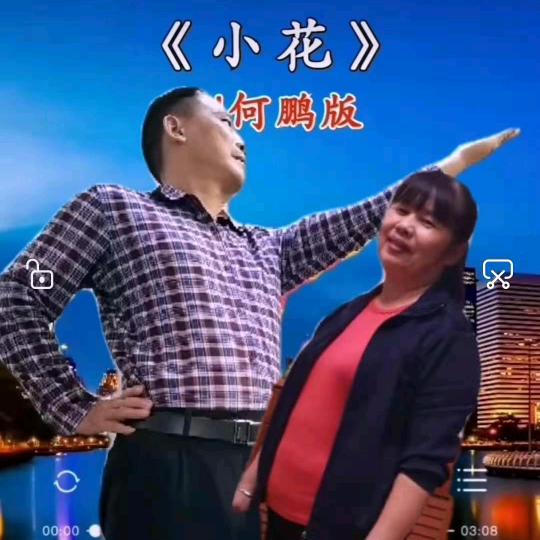 旭日东昇
