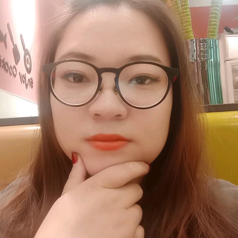 你我他