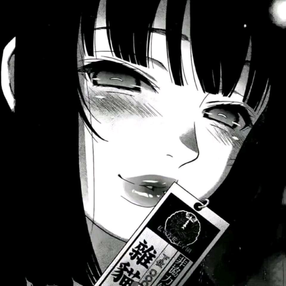 富贵儿