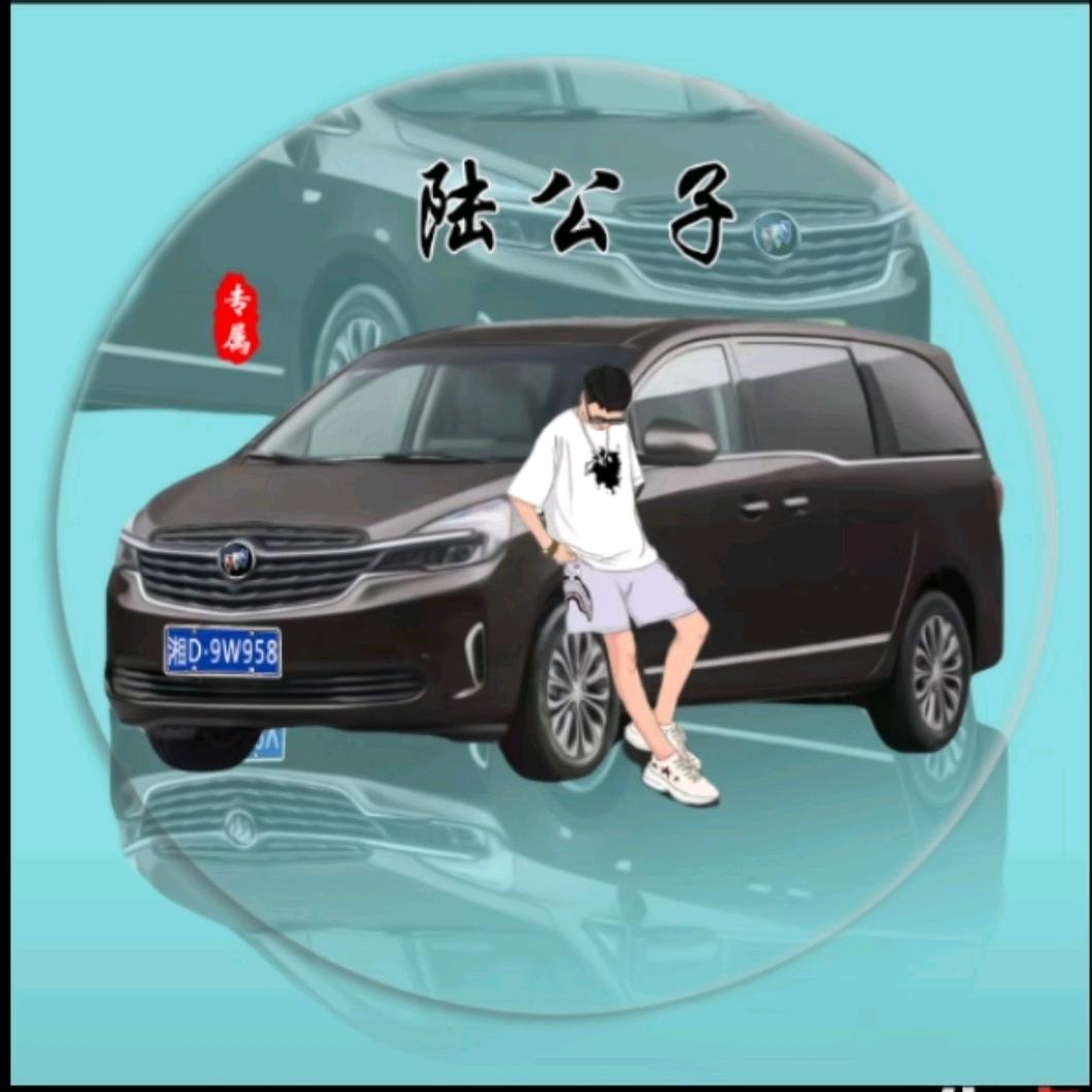 💞༊数ღ字᭄游ꦿ꯭꯭戏꧔ꦿ᭄💞