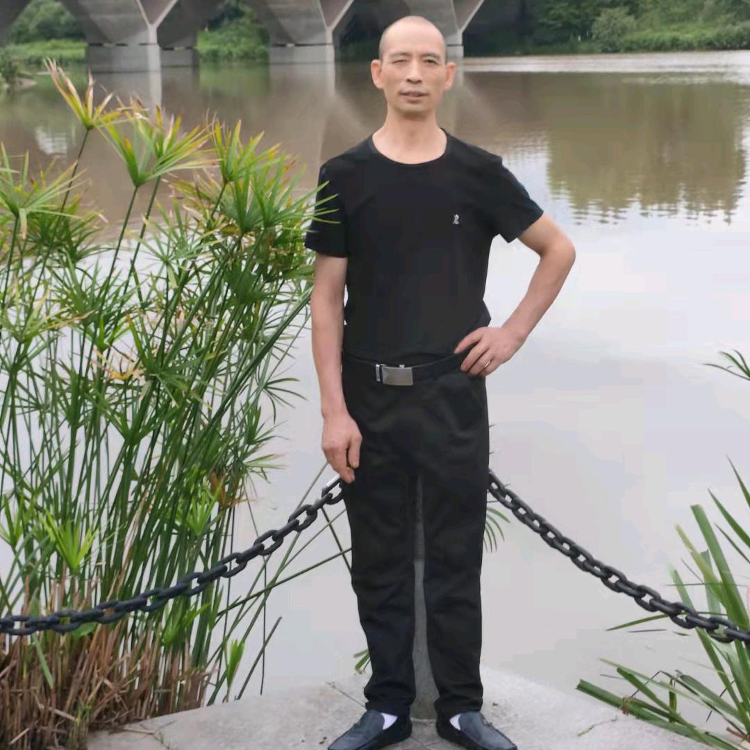 秦福平