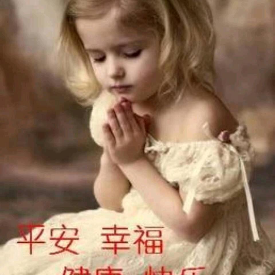 邹娟@翔龙水产