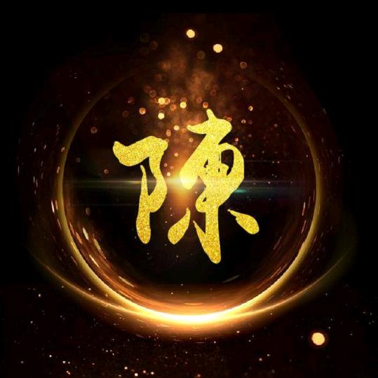公牛哥哥