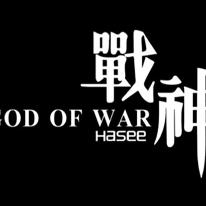 神舟战神专卖店