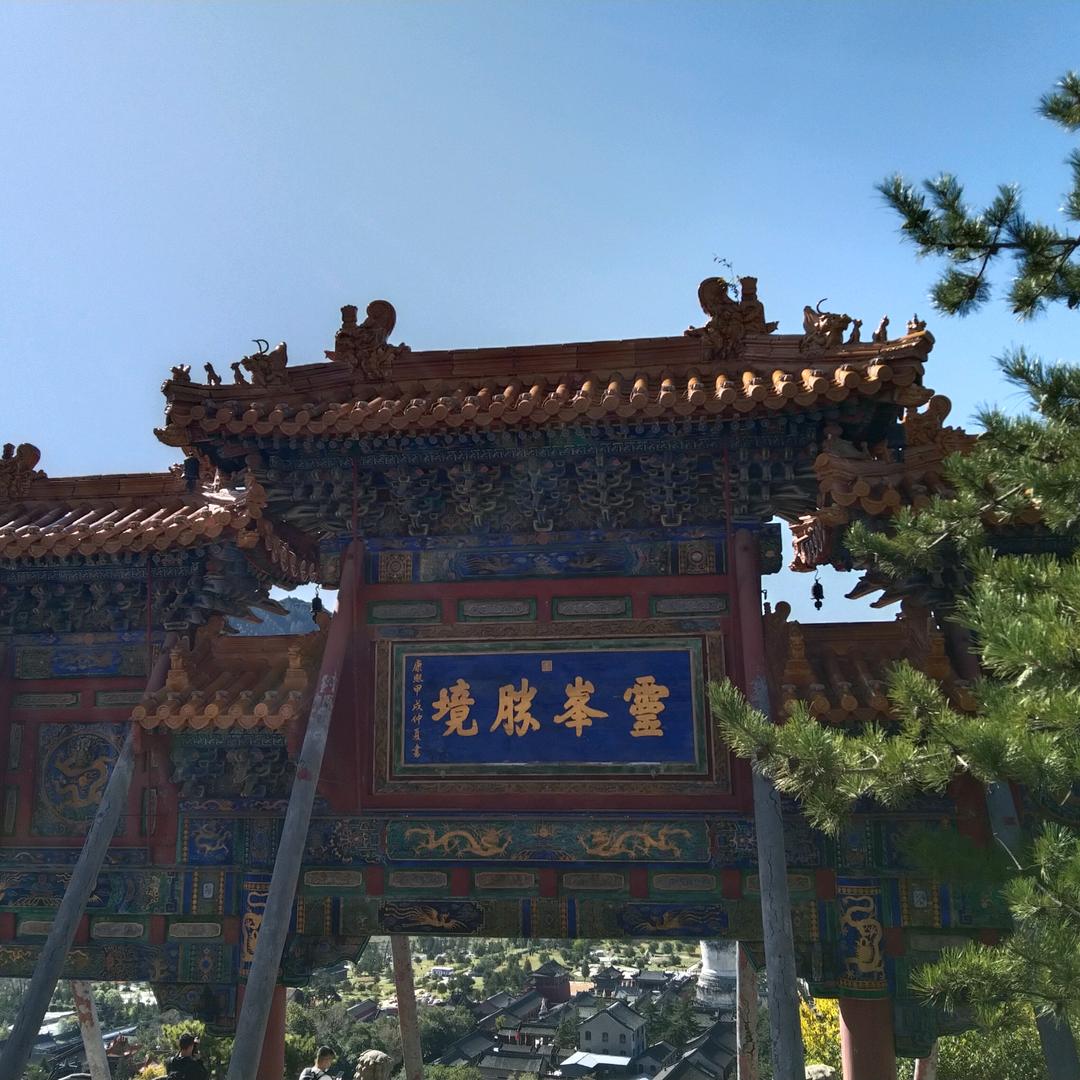 睿竹—赖