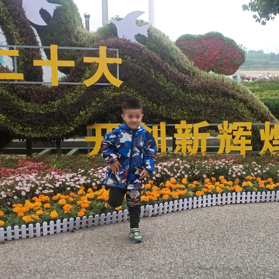 姐只是个传说