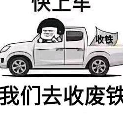 张红平