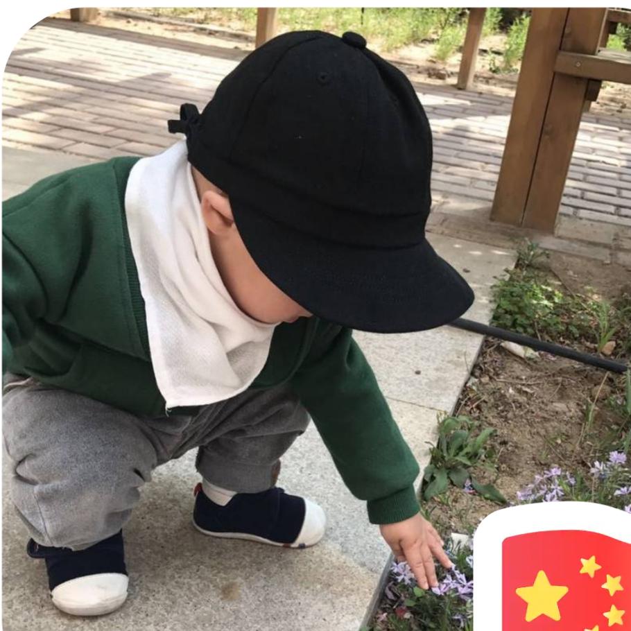 可乐加冰