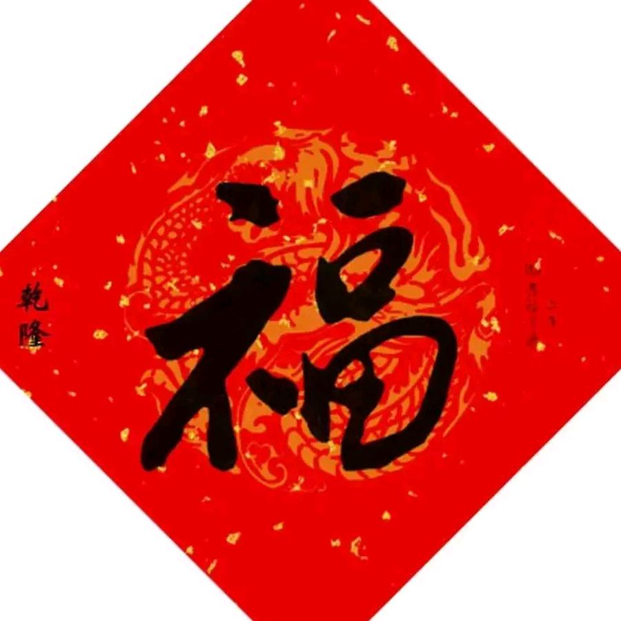 云扬67