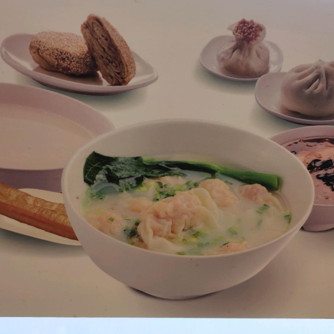好运连连啦