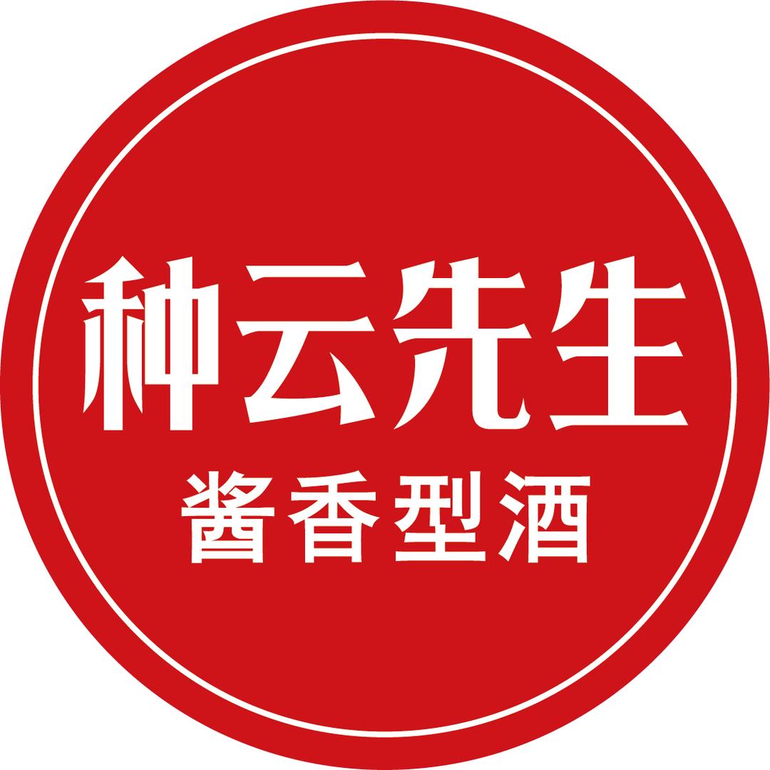 种云先生旗舰店