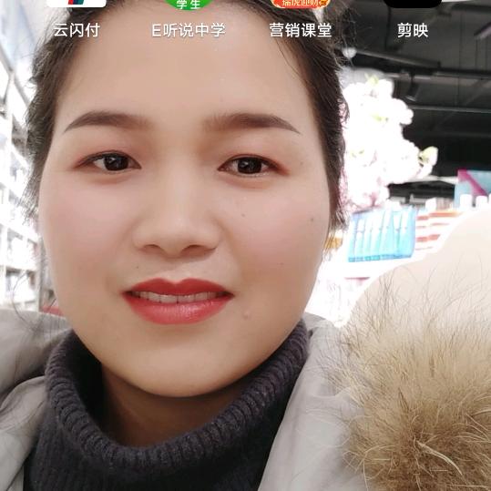 海尔小郭子