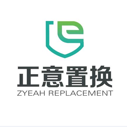 正意置换九江站