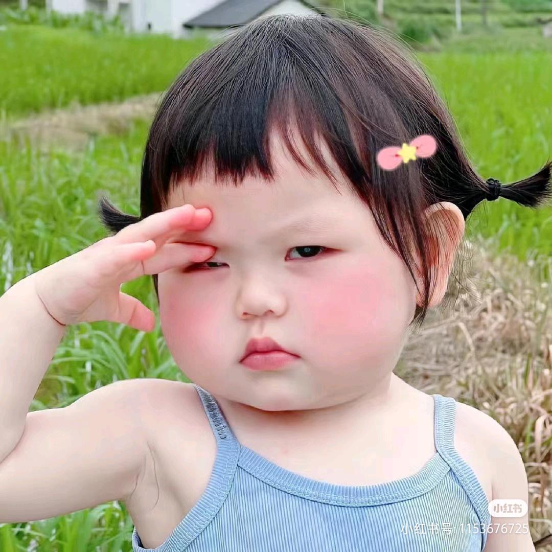 袁滚滚