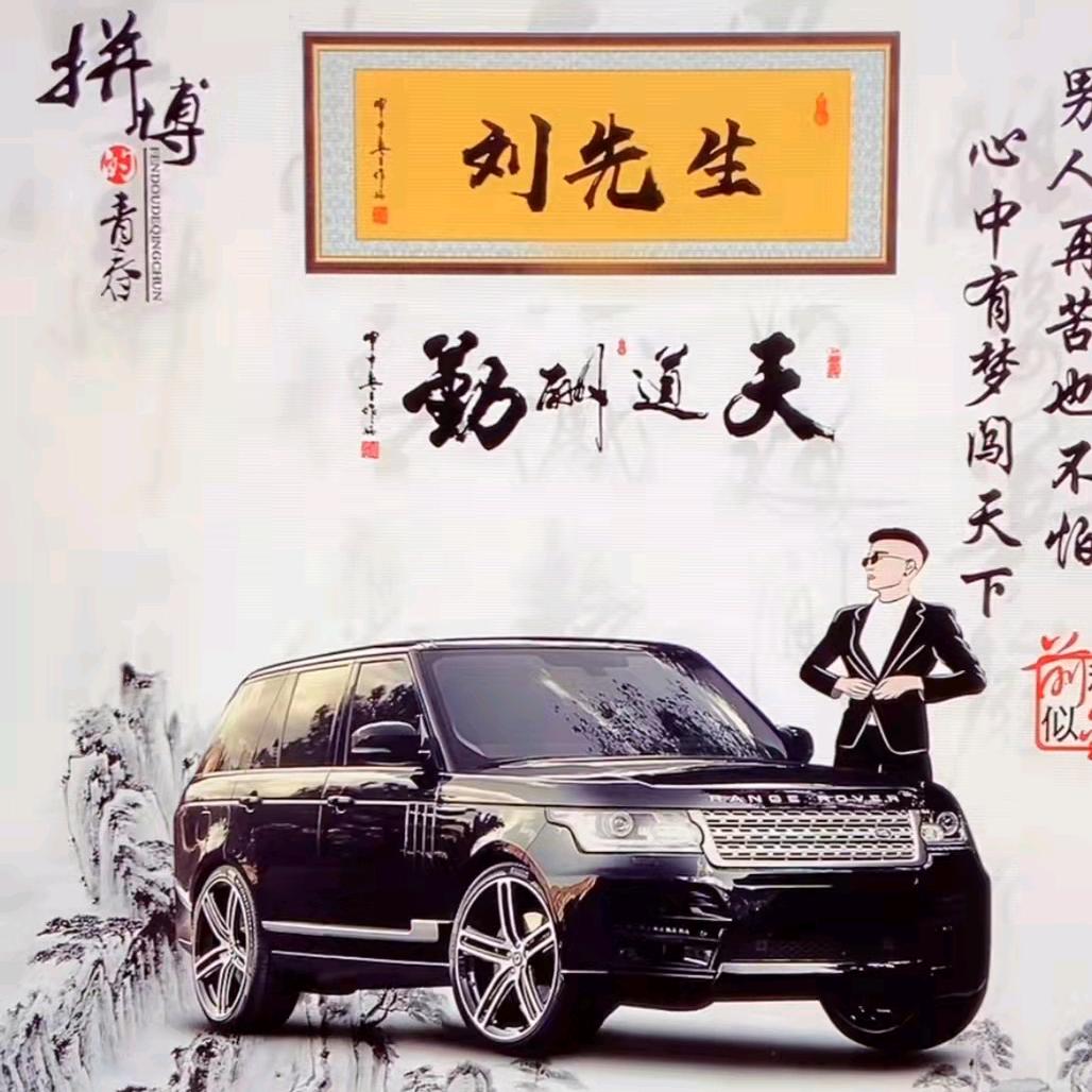 开心健康每一天