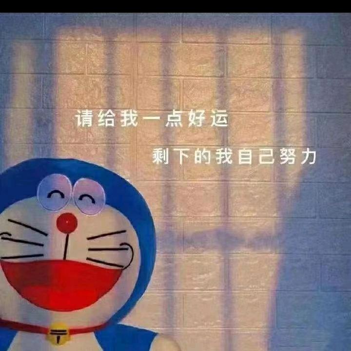 小玉儿的朋友圈