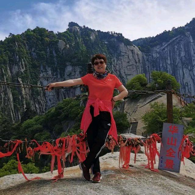 巩义走天涯旅行社幸福岛