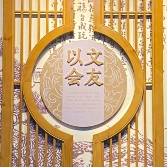 ╄→失呿の靑舂  =心存の思念