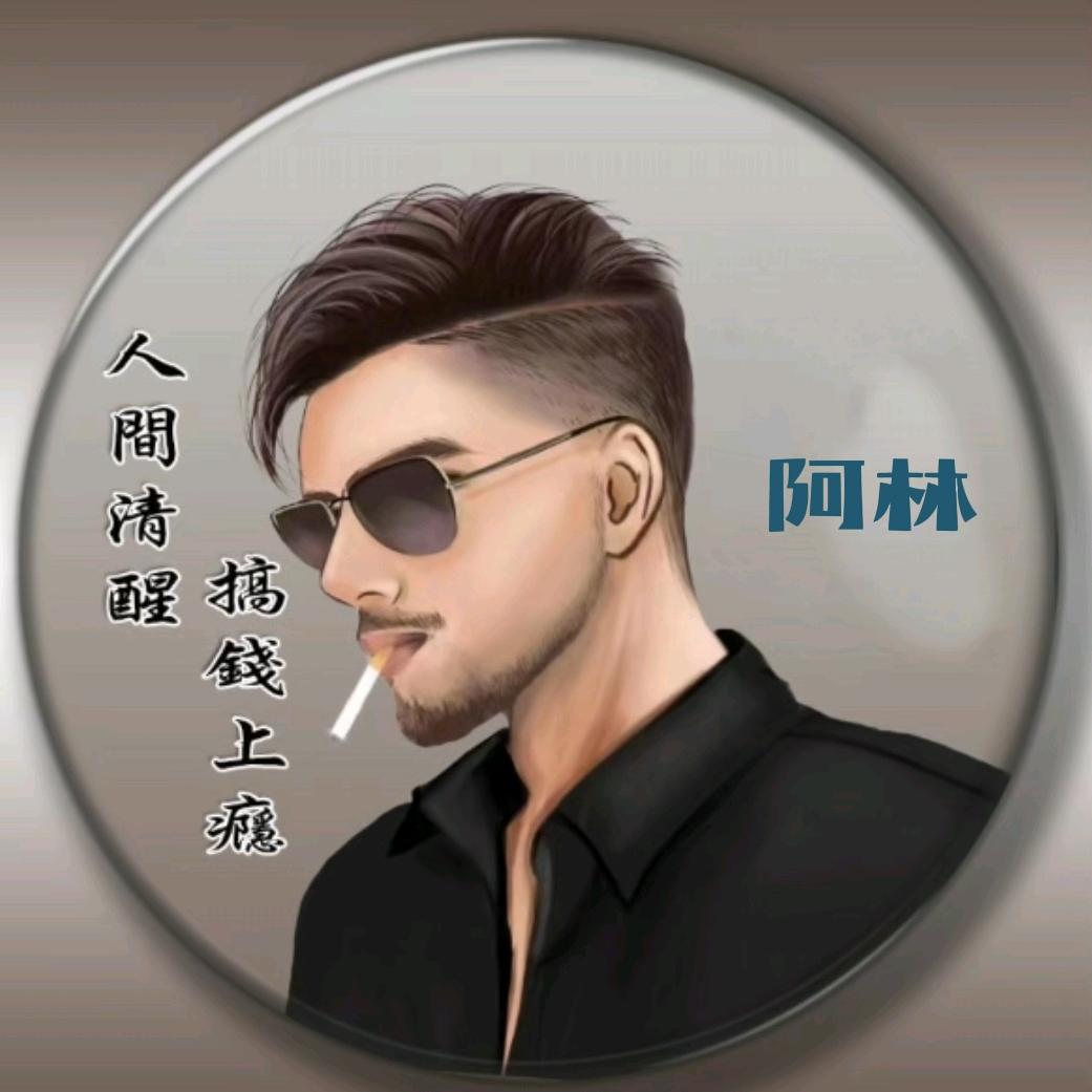 剪剪发裁，专业烫染，接发