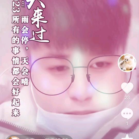 少伟