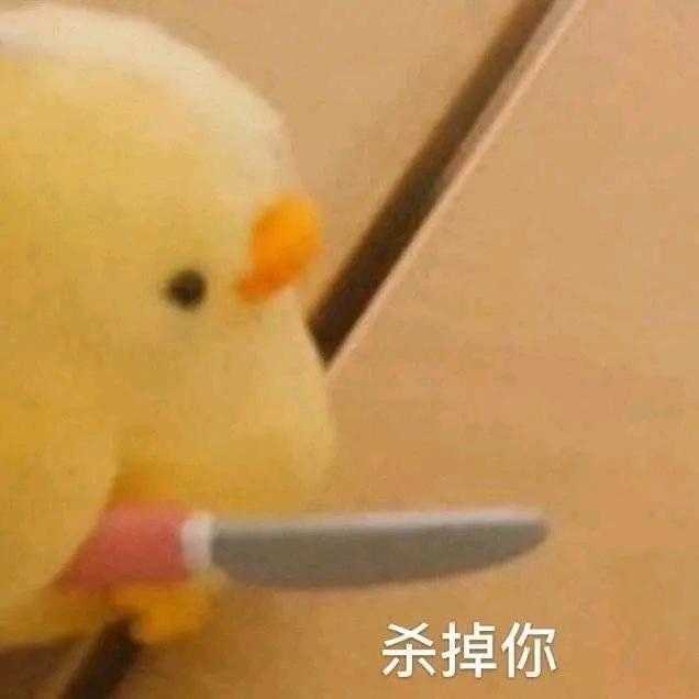 蓝逸岑