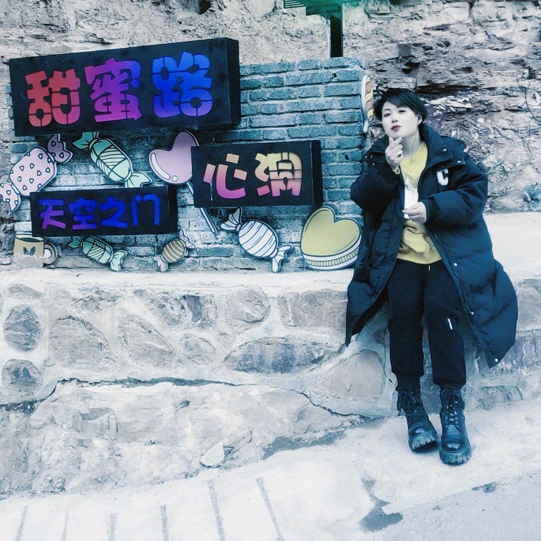 牛城丽丽