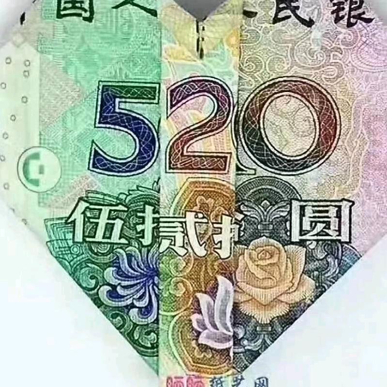 啊海