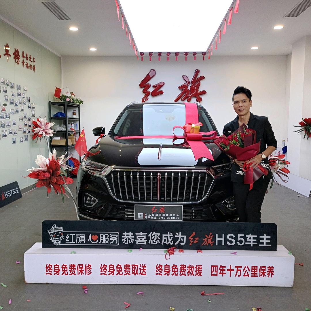 刘志军205381146