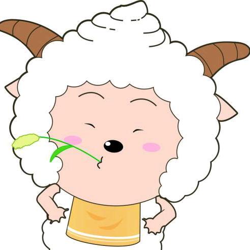 এ᭄ꦿℒ羊乐乐¹³¹⁴₅₂₀