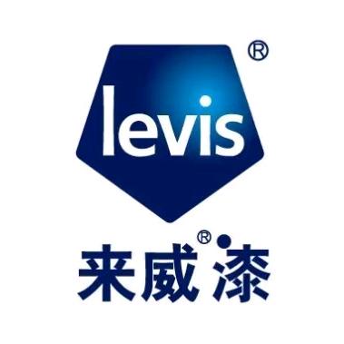 高端品牌来威漆