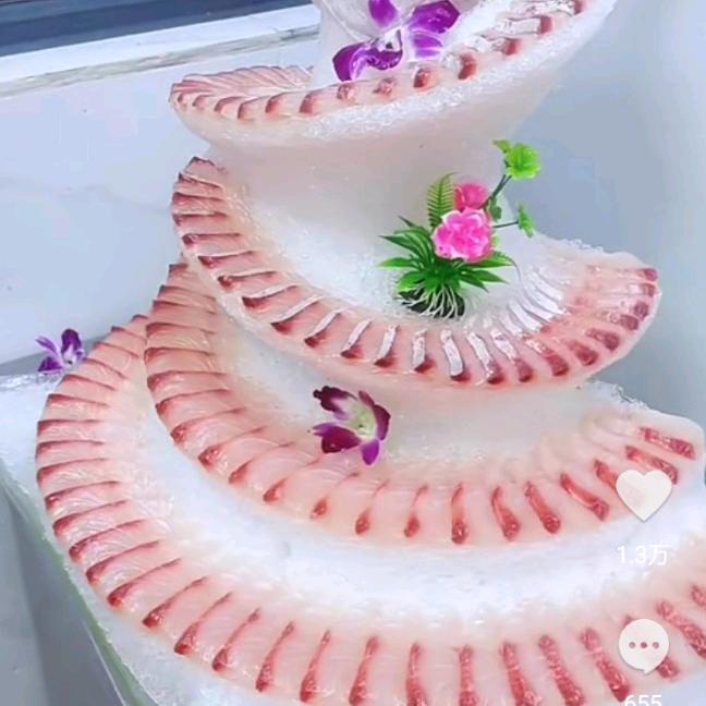 郭忠有