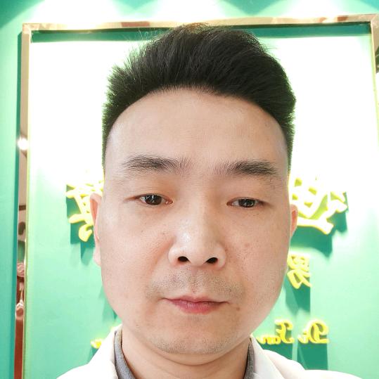 阿艺美发