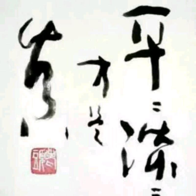 激昂哥半日行