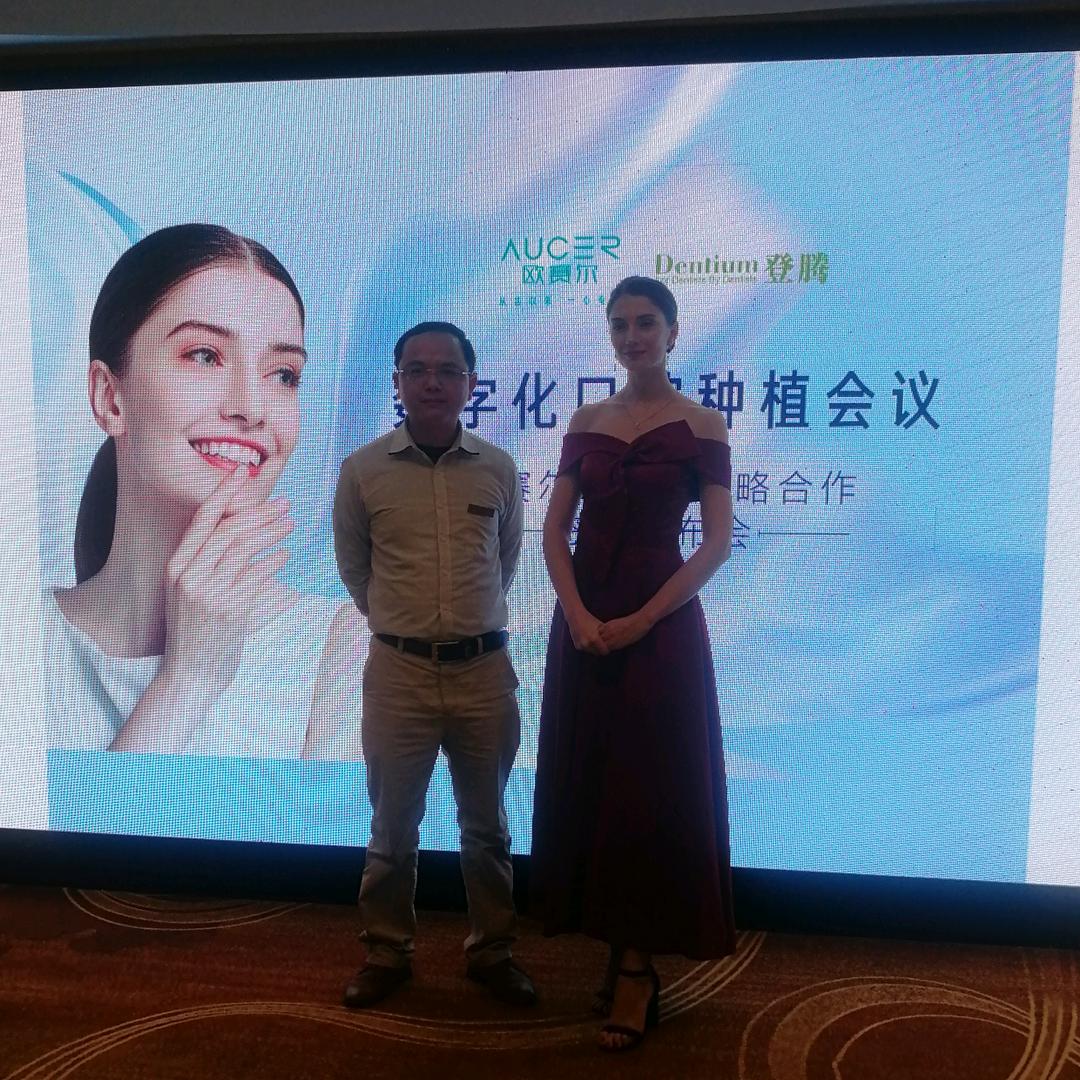 贺州市博泰贝贝